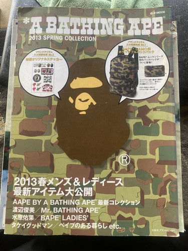 A Bathing Ape 2007 Spring/Summer Collection (E-Mook) Also BAPE LADIES