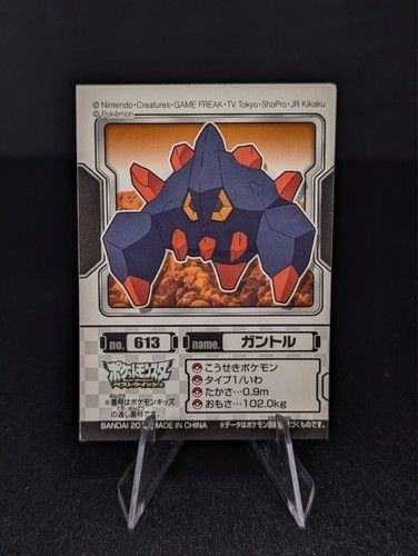 Tarjetas adhesivas de caramelo Bandai vintage de Pokemon para niños - ¡Tú eliges! - Imagen 243 de 274