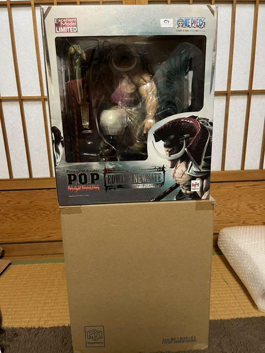 Portrait of Pirates One Piece Neo-Maximum Whitebeard Edward