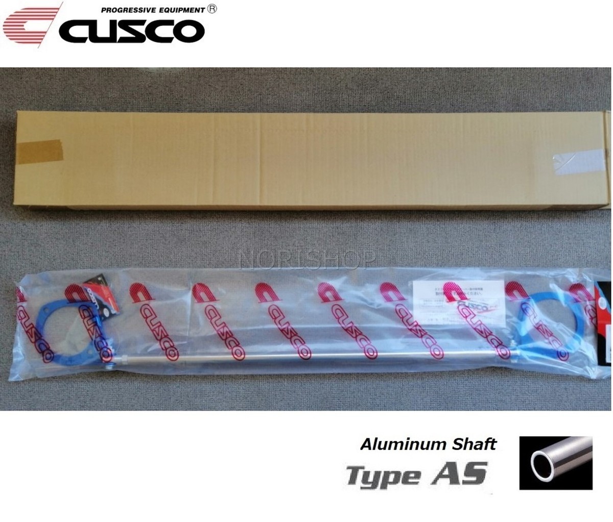 CUSCO Front Strut Tower Bar For MAZDA 323 BG5S 1989-1994 Type AS
