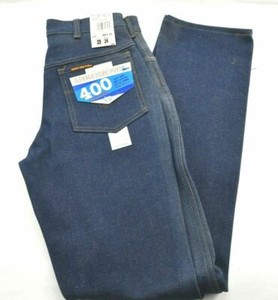 cotton king jeans