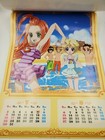 Foto 5 di 7