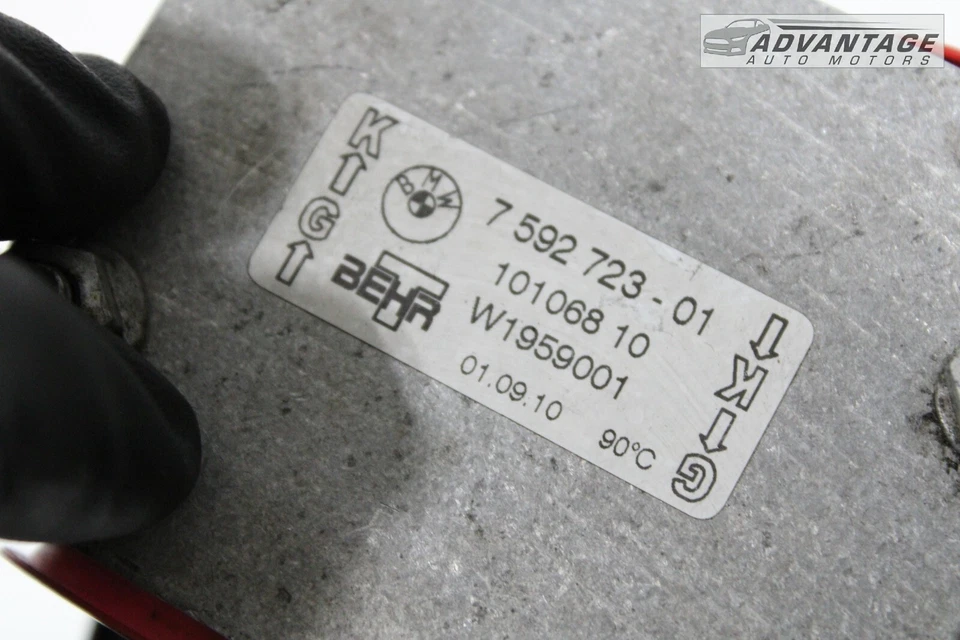 2011-2016 BMW 535I F10 xDRIVE 3.0L TRANSMISSION OIL COOLER LINE THERMOSTAT OEM - Image 4 of 4