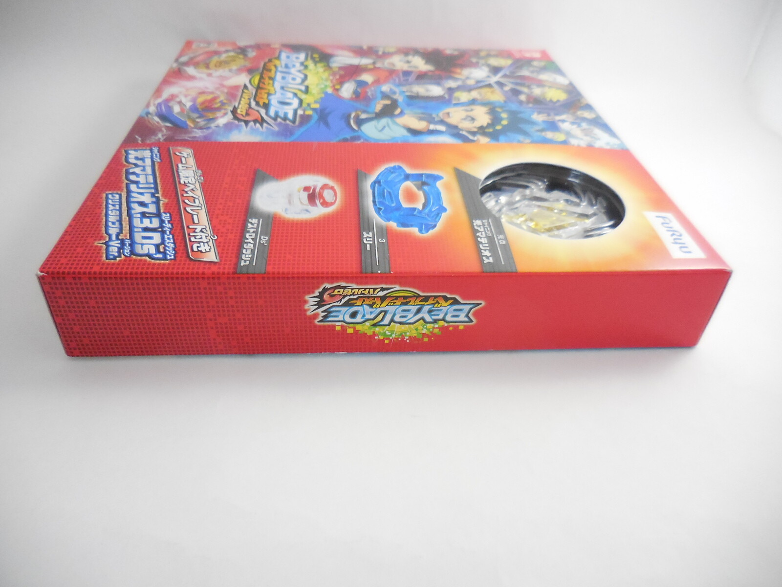Furyu Beyblade Burst Battle Zero Nintendo Switch Nintendo Switch Furyu Beyblade Burst Battle Zero Limited Beyblade