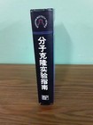第 2/9 張圖片