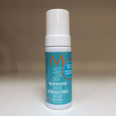 Moroccanoil Curl Control Defining Mousse For Curly Wavy Hair 5