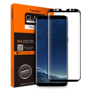 Spigen-Samsung-Galaxy-S8-S8-Plus-Glass-FC-Shockproof-Glass-Screen-Protector