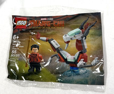 RETIRED SEALED LEGO MAVEL LEGEND SHANG-CHI AND THE GREAT PROTECTOR #30454 55 PCS