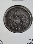 1860 Brazil 500 Reis Silver Coin