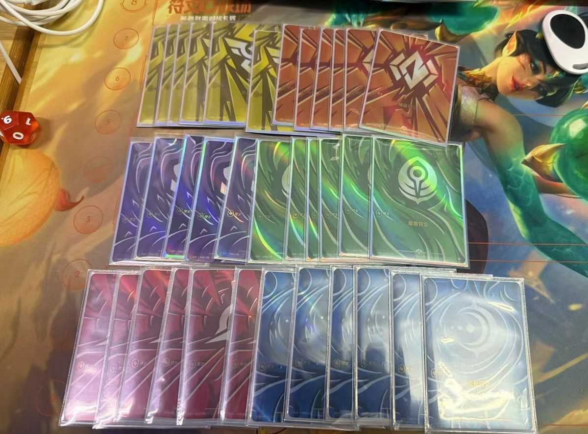 Riftbound: League of Legends Trading Card Game-Nexus Night-RUNE