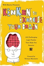 Will Shortz Presents KenKen to - VERY GOOD