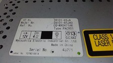 Autoradio Suzuki VITARA