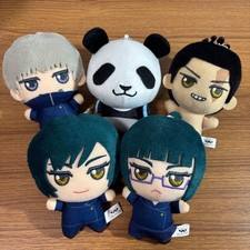 Jujutsu Kaisen Chibi Plush Doll Set 5pcs Maki Toge Panda Mai Ogami