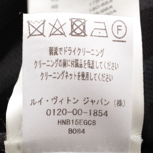 LOUIS VUITTON 22AW Logo Reversible Stripes Blouson Tracker jacket RM222V GC6... - 第 13/15 張圖片