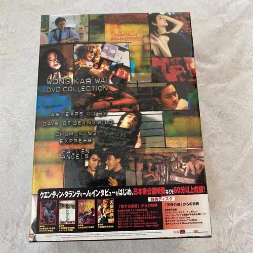 Wong Kar-Wai Dvd Collection 5 Disc Set Lowell A. Garcia / Christopher Doyle / Wo - Picture 2 of 5