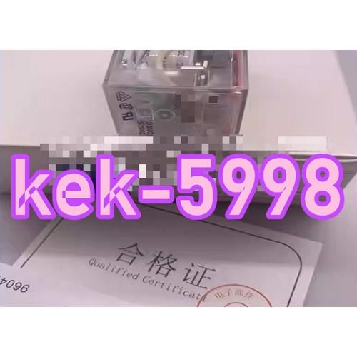 1pcs Neu LY2N 24VDC Relay #JY - Picture 2 of 3