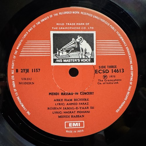 MEHDI HASSAN IN CONCERT LP Vinyl 2 Record Set Rare 1978 Bollywood Indian VG+ - Picture 6 of 17
