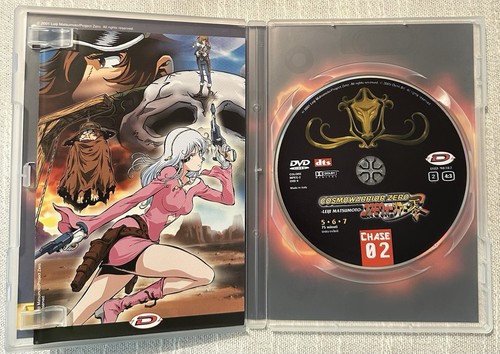 COSMOWARRIOR ZERO COLLECTOR'S BOX 5 DVD 2001/2005/2006 ITALIANO E JAPANESE - Foto 16 di 22