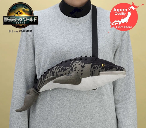 Bolso de hombro de felpa Mosasaurus Jurassic World RARO 2025 de JAPÓN - Imagen 1 de 5