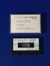 AB377 ISL IslSTAY ME SEASON cassette board advertising D3