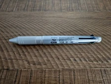 Uni Jetstream 4 in 1 Metal Edition Pen Black Red Blue Green Smooth Writing NEW