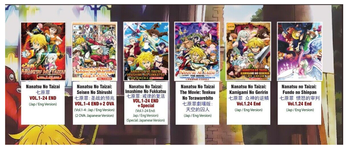 Anime DVD Nanatsu No Taizai The Seven Deadly Sins Season 1-5 + Movie + 2OVA  + SP