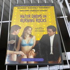 Water Drops on Burning Rocks (DVD, 2001) new sealed