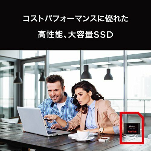 SanDisk SSD PLUS 480GB Internal SSD SDSSDA-480G-G26 - Picture 3 of 4