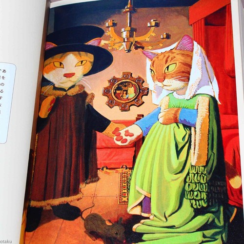 Cat Art Shu Yamamoto Complete History of Art in Paintings of Cats Japan Book NEW - Picture 5 of 9