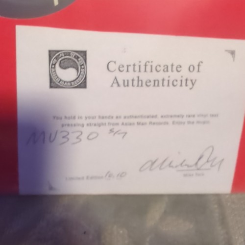 MU330 Self Titled Test Press 1/10 !!!RARE!!! - 第 3/3 張圖片