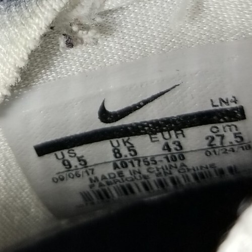 Nike LEBRON 15 WHITE METALLIC SILVER SNEAKER SIZE 9.5 - Picture 15 of 17