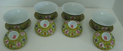 Vintage japanische Reisschalen - Tatung - Gumps - Imari - Porzellan - 4 Sets Neu im Karton - Bild 3 von 9