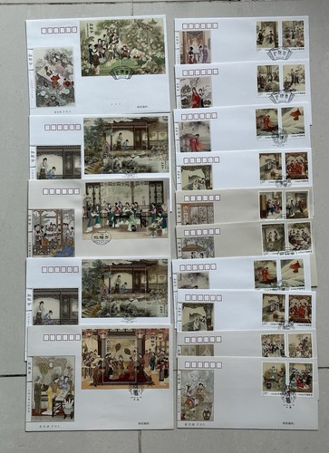 CHINA 2014-13 FDC Dream Red Mansions Stamp 2016-15 2018-8 2020-9 2022-3 Full 紅樓夢 - Picture 2 of 4
