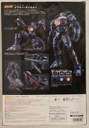 Cerchio Bandai Soul of Chogokin GX-77 Pacifico GIPSY PERICOLO Usato con Scatola - Foto 2 di 10