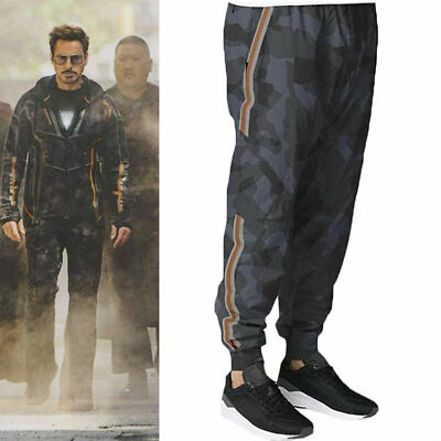 avengers track pants