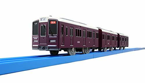 DHL Takara TOMY Plarail R-10 U-turn Rail 1024 for sale online DHL Takara TOMY Plarail R-10 U-turn Rail 1024 for sale online