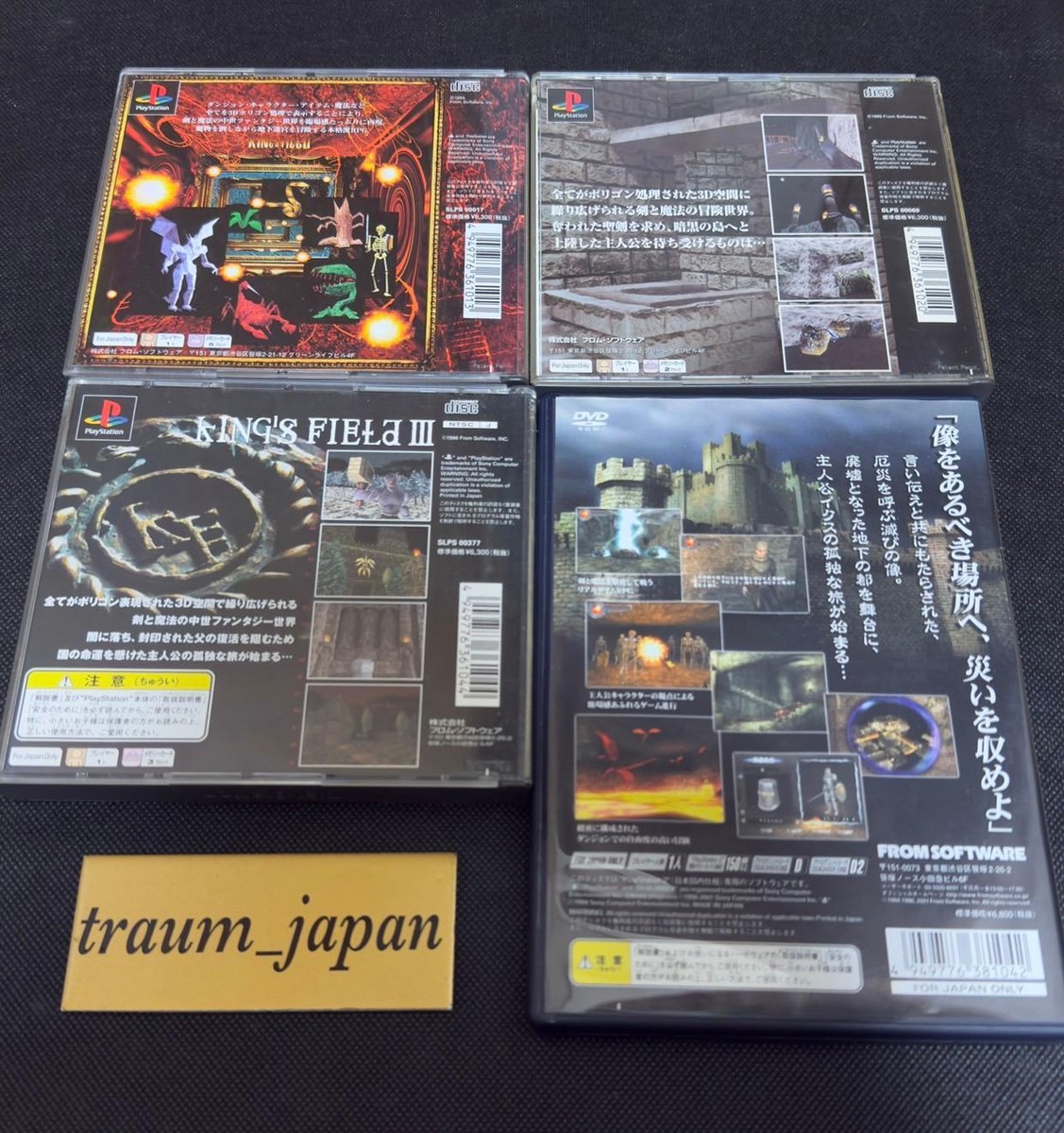PS1.PS2.PS3ゲームソフト Amazon.co.jp: Z/X (ゼクス) 絶界の聖戦 - PS3 : おもちゃ