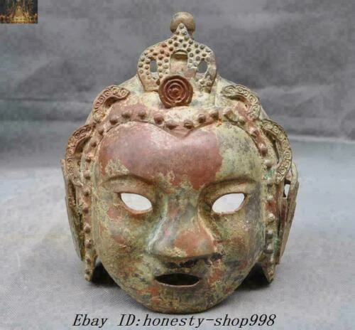 Antique Chinese Masks