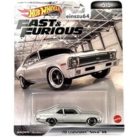 Hot Wheels 2022 - Fast & Furious - 1970 Chevrolet Nova Ss - HCP14 - 1:64