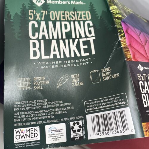 Member's Mark 5'x7' Coperta da Campeggio Oversize Idrorepellente Ultra Leggera - Foto 3 di 4