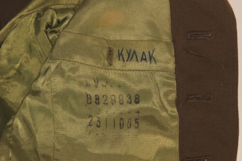 Uniforme militar soviético Automóvil Tropas Sargento Junior - Imagen 7 de 8