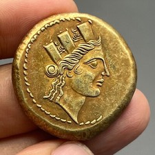 Unresearched  Stunning Ancient Roman gold Golding unique coin