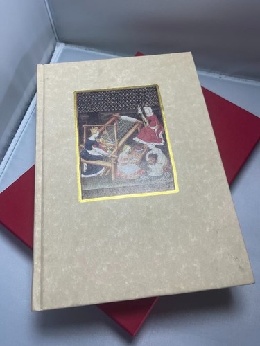 Medieval Women, Eileen Power, Folio Society, 2002, Hardcover