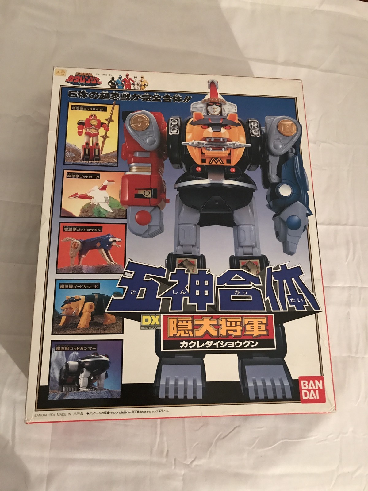 Sentai Kakuranger DX KAKURE DAISOGUN Power Rangers Ninja Megazord japan 1994 Sentai Kakuranger DX KAKURE DAISOGUN Power Rangers Ninja Megazord japan 1994
