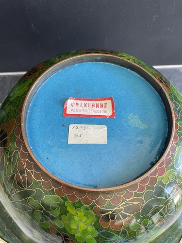 Vintage Chinese Cloisonné Enamel Bowl With Thousands Floral Motif 9” Bowl - Picture 9 of 9