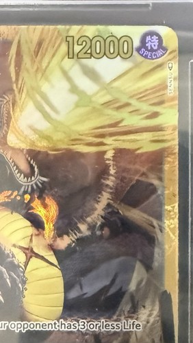 BGS 10 One Piece OP05-118 SEC Kaido - English - Awakening of the New Era - Picture 4 of 13