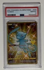 New ListingMew 025/025 PSA 10 GEM MINT Pokemon Celebrations Full Art Gold Shiny 2021