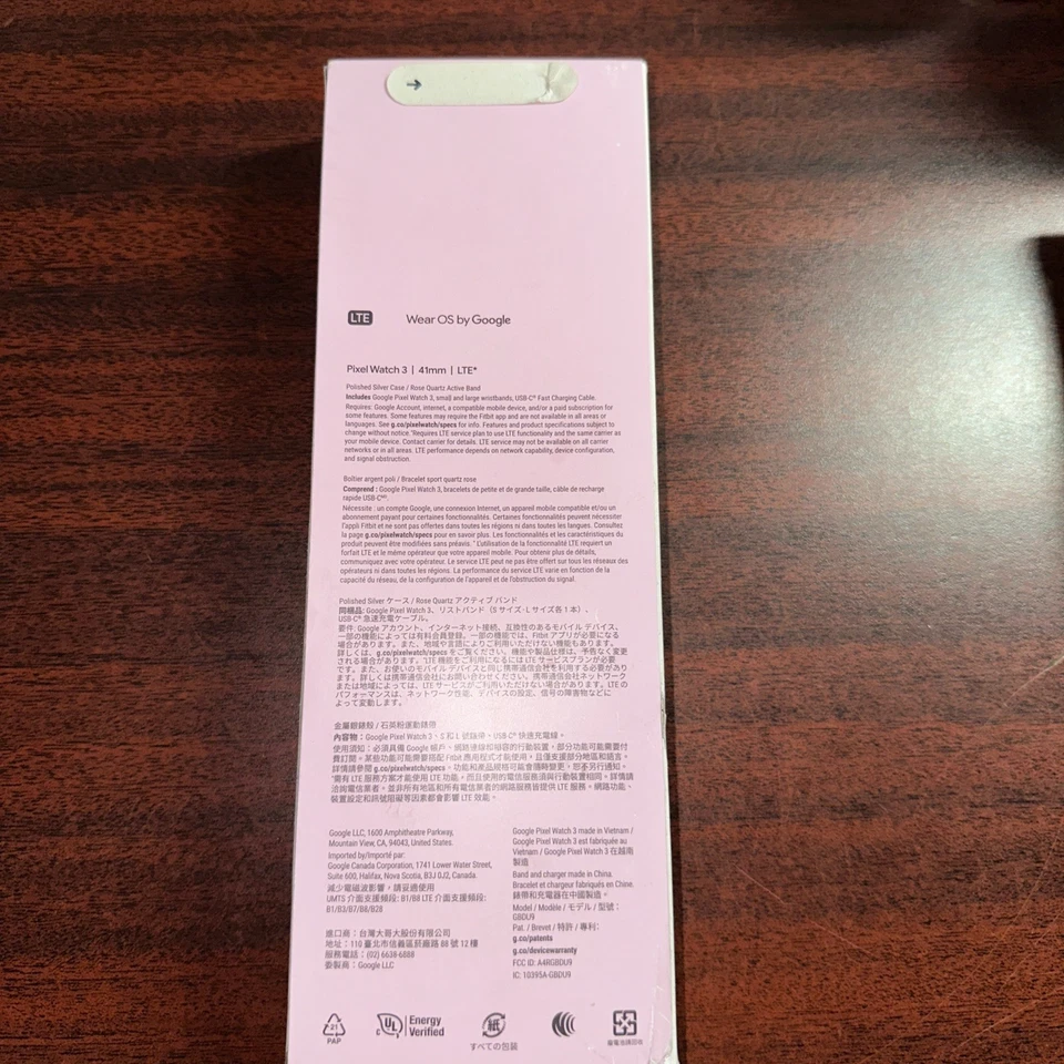 Google - Pixel Watch 3 (41mm) Smartwatch with Rose Quartz Band - LTE - Brand New - Image 3 of 4