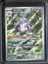Nidoking #174/165 SV: Scarlet & Violet 151 250001