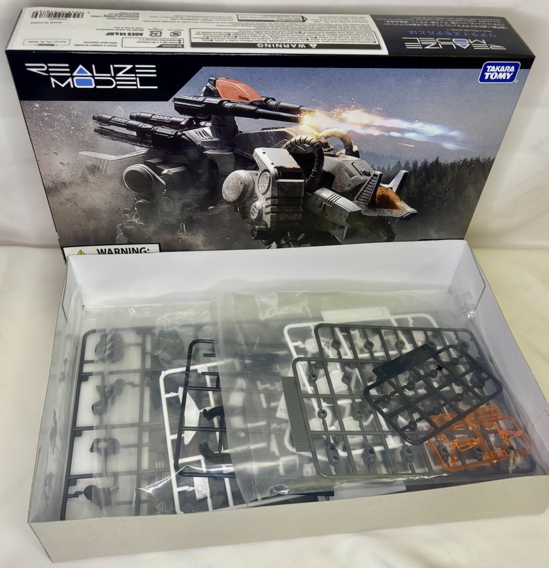 TAKARA TOMY | REALIZE MODEL: ZOIDS | RMZ-003 RZ-009 COMMAND WOLF